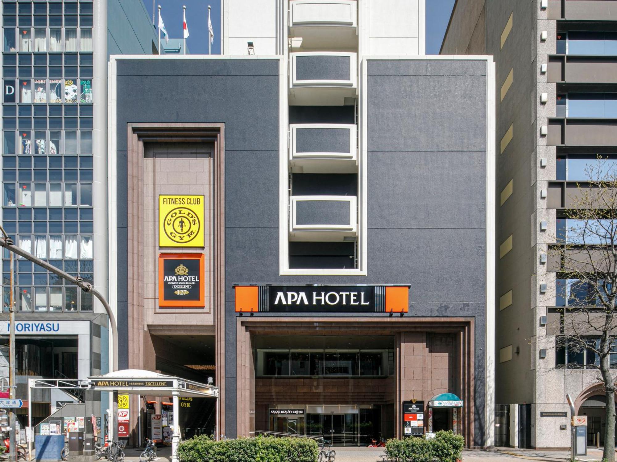 Apa Hotel Nagoya Sakae Ekimae Excellent Extérieur photo
