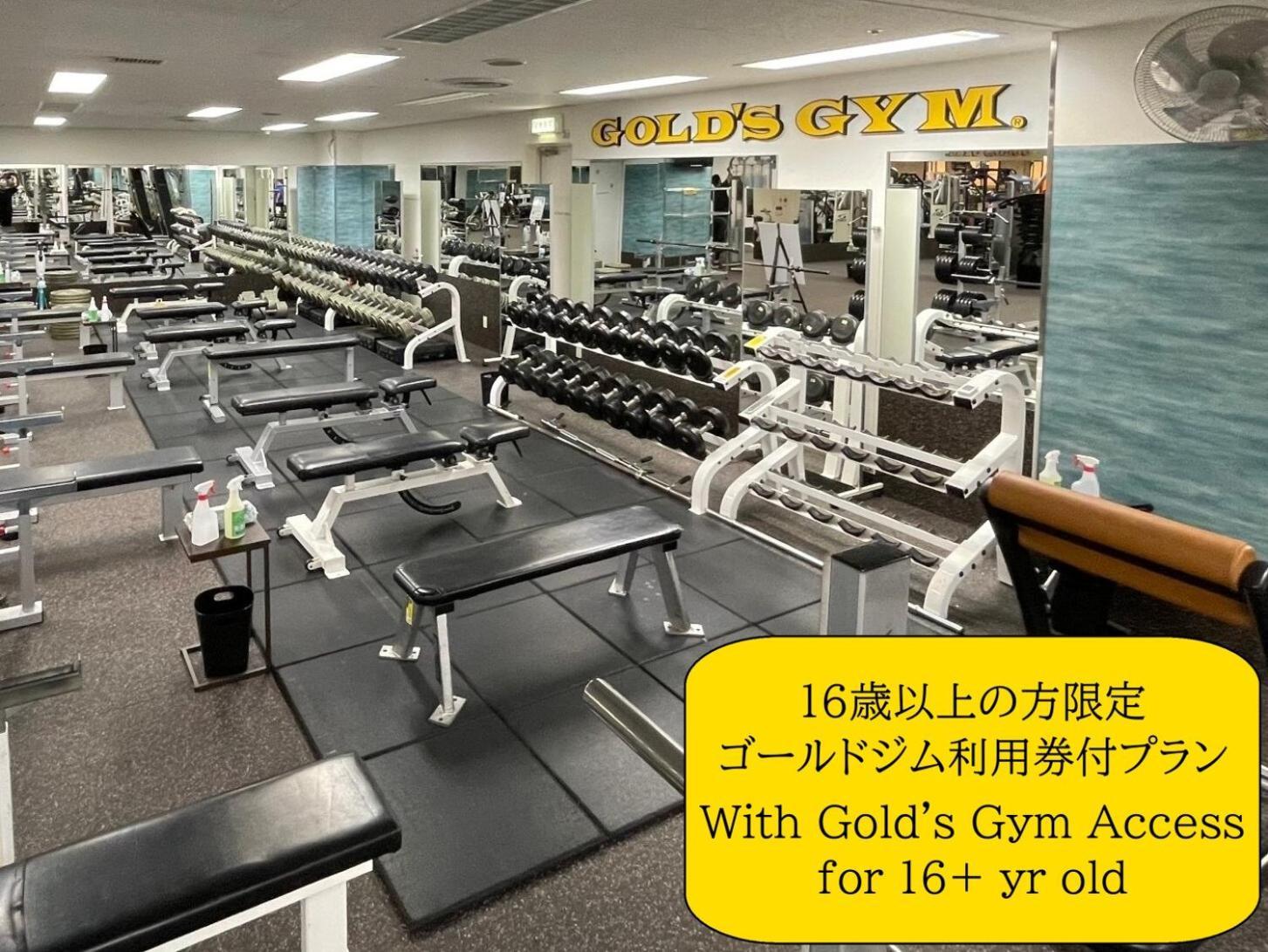 Apa Hotel Nagoya Sakae Ekimae Excellent Chambre photo