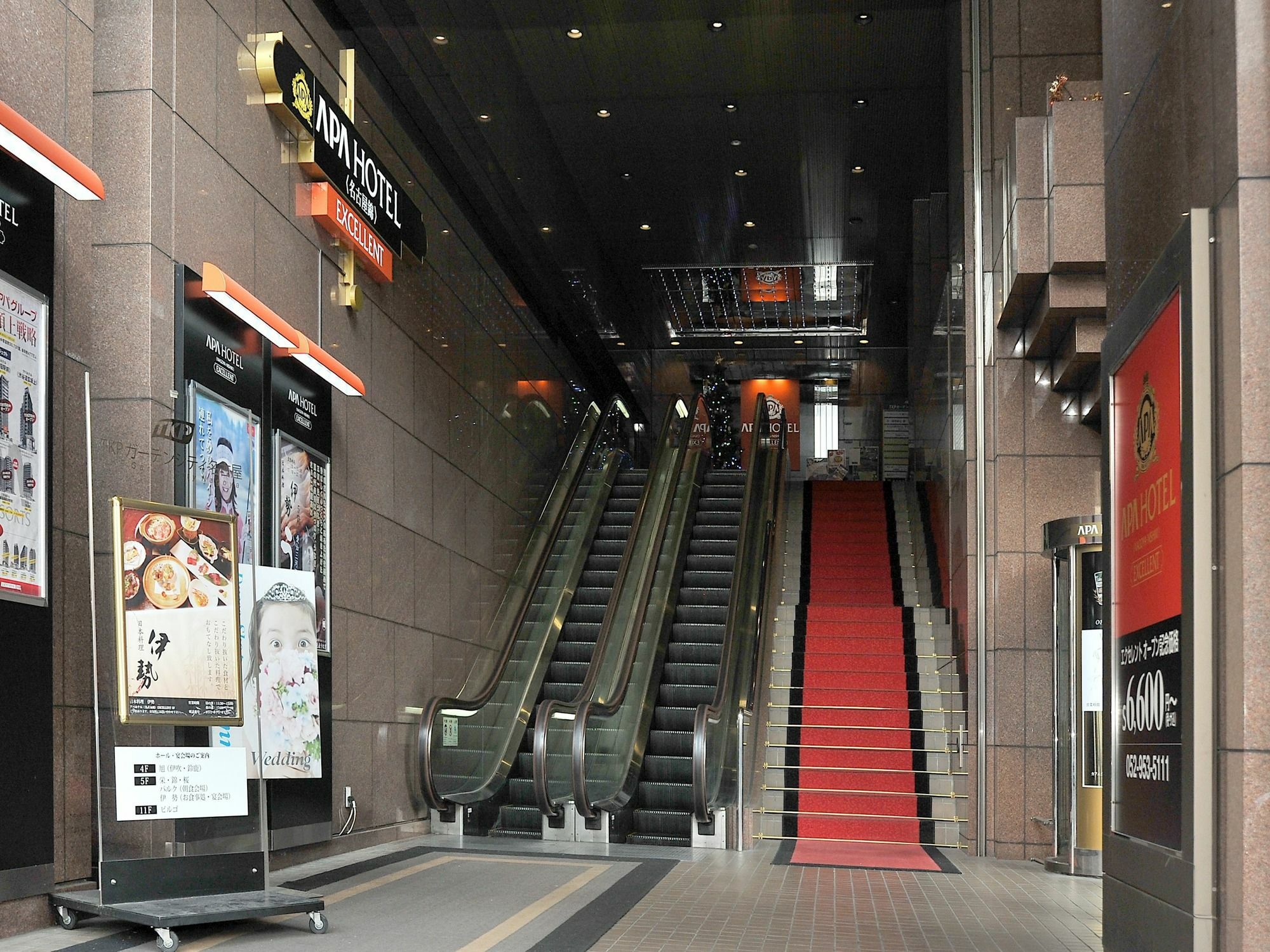 Apa Hotel Nagoya Sakae Ekimae Excellent Extérieur photo
