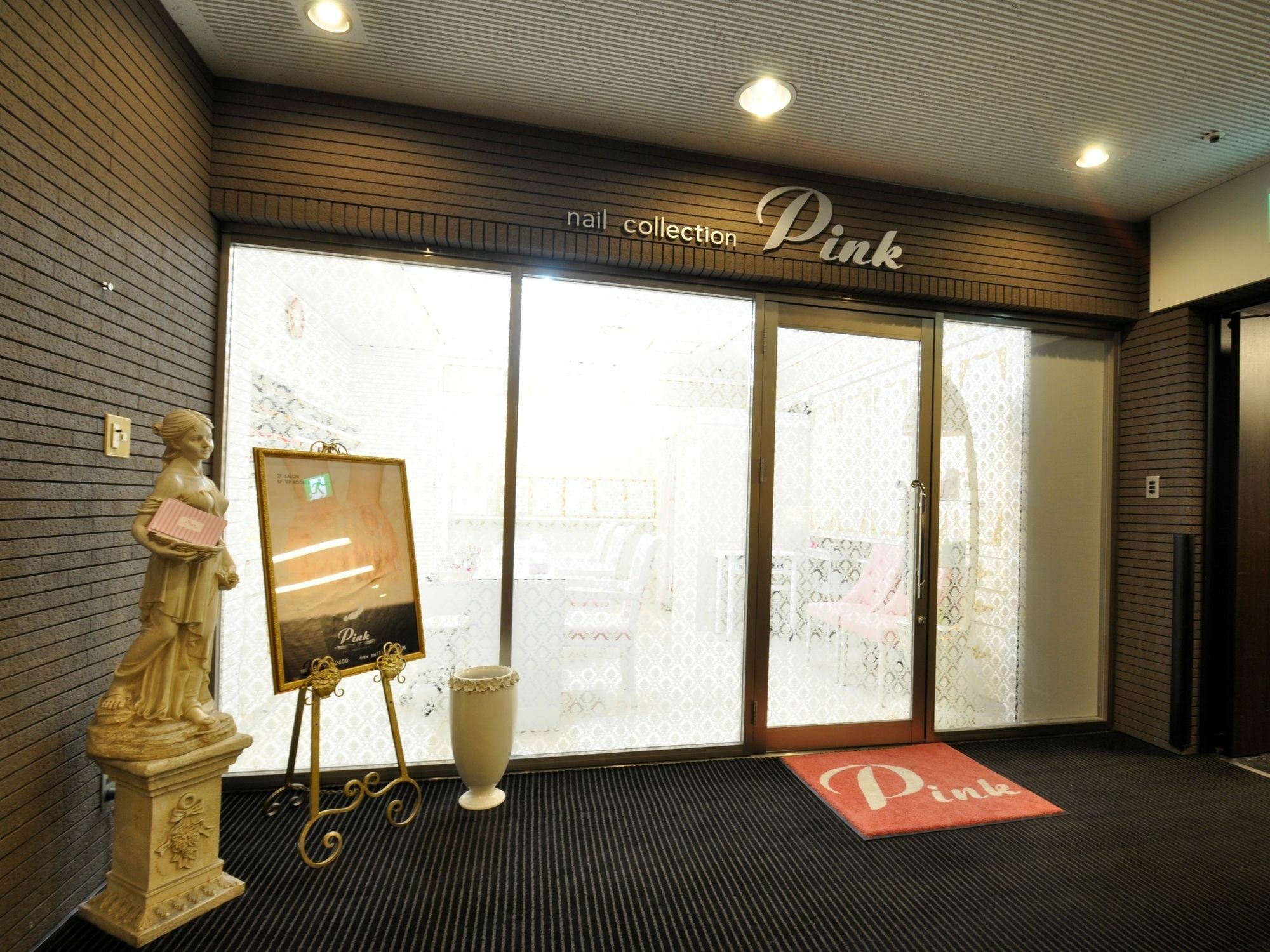 Apa Hotel Nagoya Sakae Ekimae Excellent Extérieur photo
